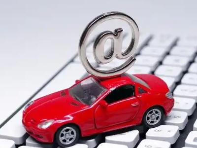 武冈汽车抵押贷款和汽车消费贷款有什么区别